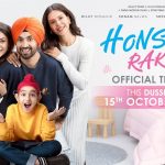 Honsla Rakh