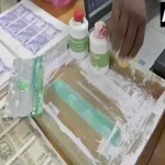 A man caught with a fake note of 3.16 lakh in Hyderabad, along with his sister, learned the trick from YouTube