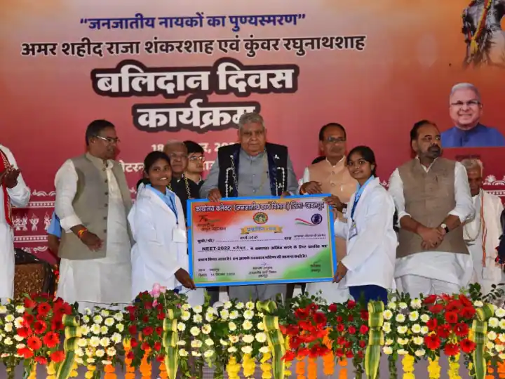 'A strong and independent justice system is the cornerstone of a strong democracy' - Vice President Jagdeep Dhankhar