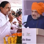 A war of words between Shah and KCR over the celebration of 'Hyderabad Liberation Day'.  10 big things