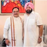 After joining BJP, now Captain Amarinder Singh can get this post