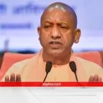 After unrecognized madrasas, now the Yogi government will search the record of Waqf