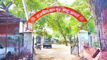 Agra News: After the illness, the innocent had been left behind, now life also got upset, died during treatment