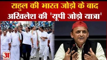 Akhilesh Yadav will do padyatra in UP, try to give a big message