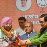 Amarinder Singh can get this responsibility in BJP, know what is the discussion