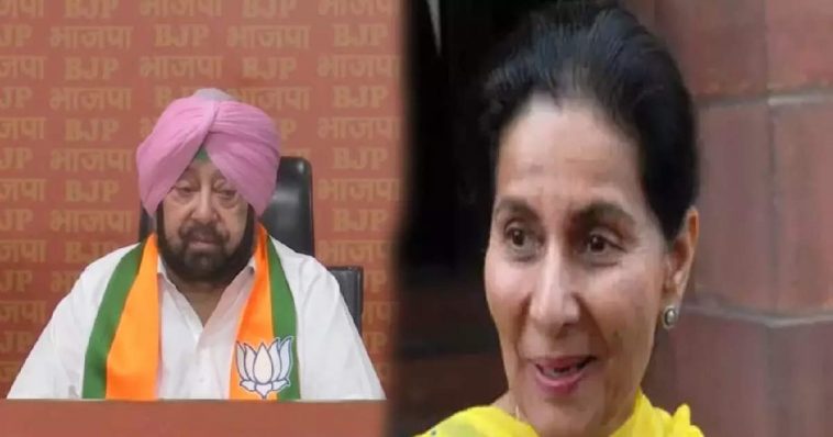 Amarinder Singh entered the BJP, special wife Preneet Kaur means entry was postponed?  Captain Mahnale...