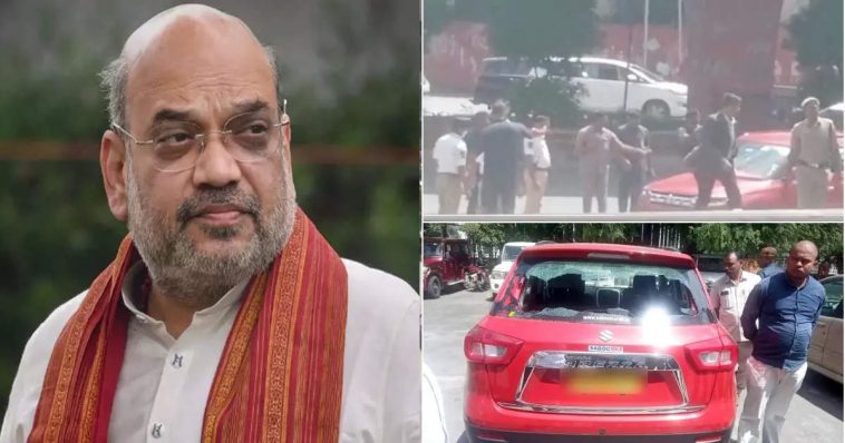 Amit Shahanchya safe mothi omission;  Tafyasmore TRS Netyanam Car Advavi Lawy
