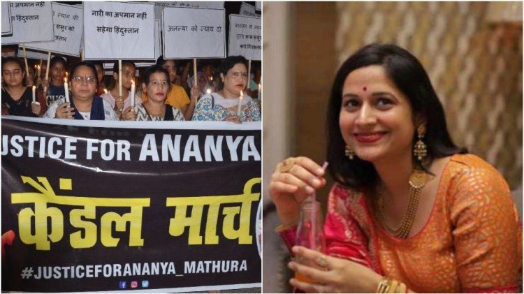 Ananya Death Case: Demand to arrest accused mother-in-law, maternal side took out candle march