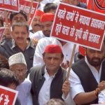 Angry with each other: SP on the road, RLD in the house, both of them took different paths even after the alliance