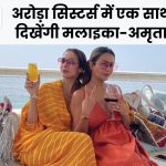Quiz banner