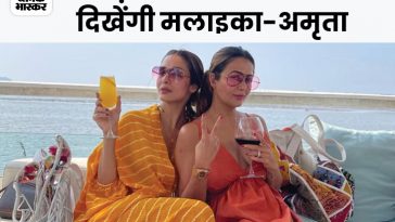 Quiz banner