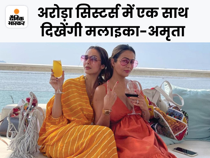 Quiz banner