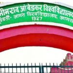 BAMS case: STF submitted internal investigation report, many corruption cases may be exposed