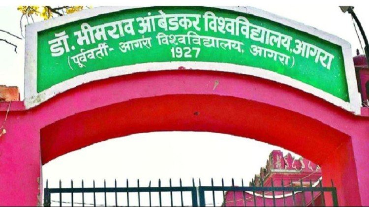 BAMS case: STF submitted internal investigation report, many corruption cases may be exposed