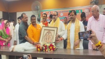 BJP state president Bhupendra Chaudhary said: In 2024, the blessings of Janardan will be available, Azamgarh is no longer barren