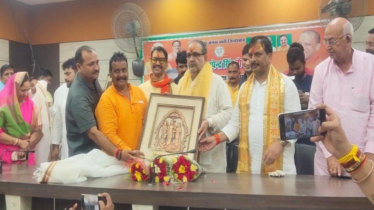 BJP state president Bhupendra Chaudhary said: In 2024, the blessings of Janardan will be available, Azamgarh is no longer barren