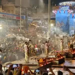 Hindustan Hindi News
