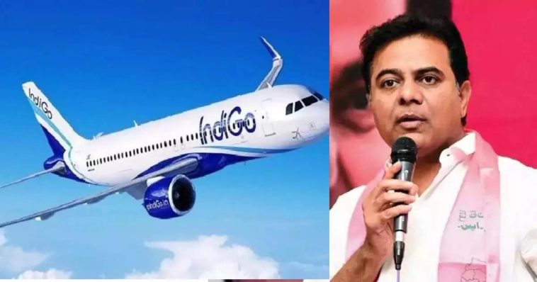 Both the language is not aalyanam wrongful claim, the aircraft migrant women's injustice, the minister's company is heard.