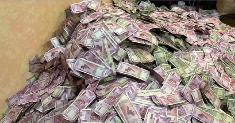 Box middle thevallayya 42 lakhchanchaya nota bhijalya, bankecha motha nishkaljipana ughad