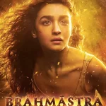 Brahmastra Box Office Collection Day 8: रणबीर-आलिया की फिल्म का बॉक्स ऑफिस पर गर्दा, 8वें दिन भी की तूफानी कमाई