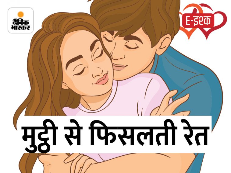 Quiz banner