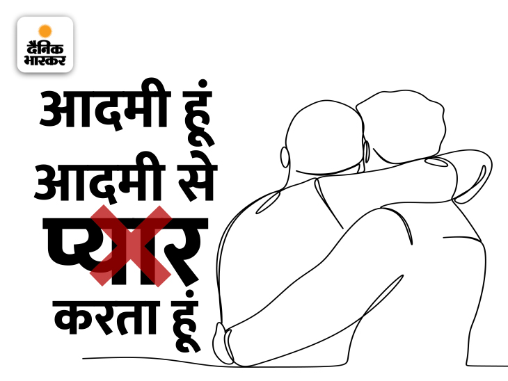 Quiz banner