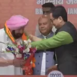 Hindustan Hindi News