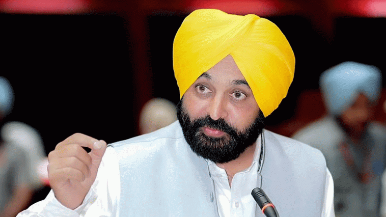 Chandigarh University MMS Viral |  Chandigarh University MMS case: CM Bhagwant Mann ordered an inquiry.  Navabharat