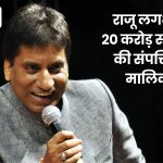 Quiz banner