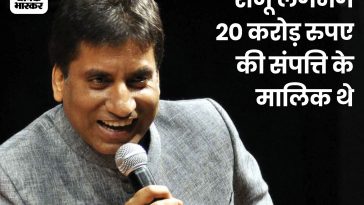 Quiz banner