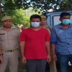Commissioner of Income Tax Banoon Excise Officer, Gela, Magani Aikoon Officerhi Chakravla...