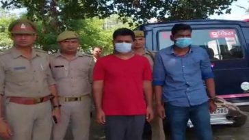 Commissioner of Income Tax Banoon Excise Officer, Gela, Magani Aikoon Officerhi Chakravla...