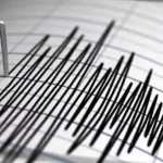 Earthquake tremors felt in Arunachal Pradesh, magnitude 4.4 on Richter scale