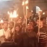 इलाहाबाद सेंट्रल यूनिवर्सिटी में फीस वृद्धि के खिलाफ आंदोलन कर रहे छात्रों पर दर्ज हुई FIR 