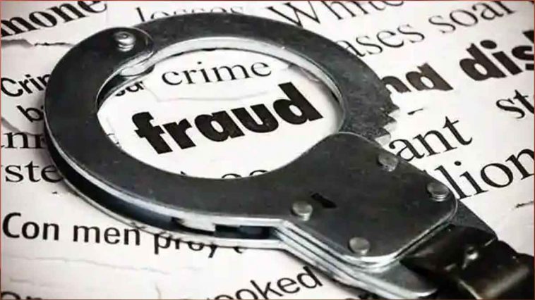 Fraud |  Fraud case against builder, project loan of 12.90 crores taken after selling flat  Navabharat