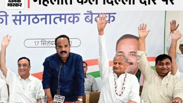 Quiz banner
