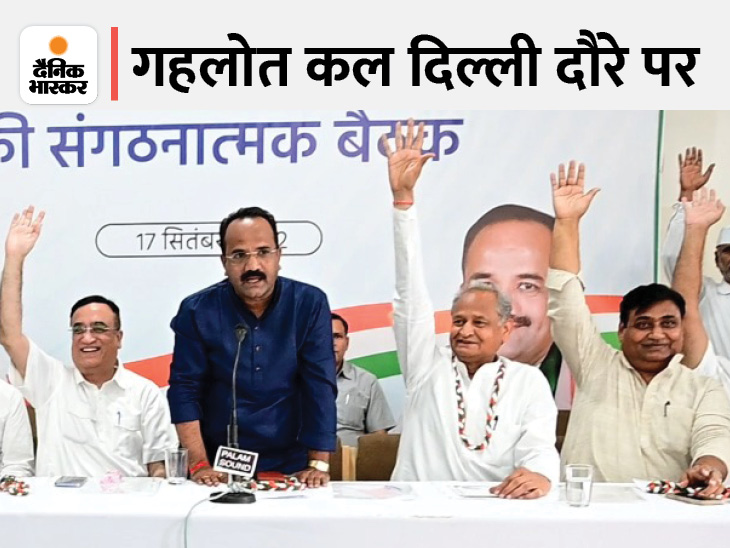 Quiz banner