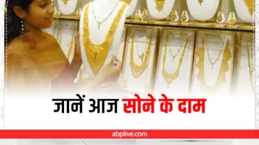 Gold Silver Price: Gold prices fall, silver rates rise, buy gold silver here today