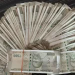 Hindustan Hindi News