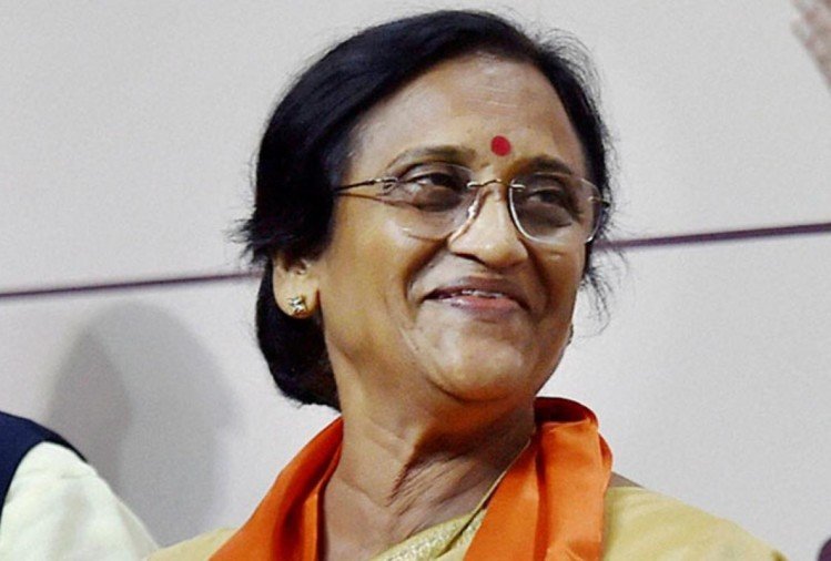 High Court: Order to quash FIR lodged against BJP MP Rita Bahuguna 14 years ago