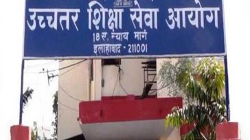 High Court: UPHESC admits mistake in assistant professor recruitment exam evaluation