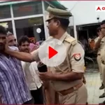 In Baghpat, the complainant appealed to look for the niece, the inspector gave a slap, the video surfaced