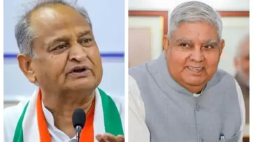 In the presence of Vice President Jagdeep Dhankhar, Ashok Gehlot took a pinch, what was the magic done on Mamta?