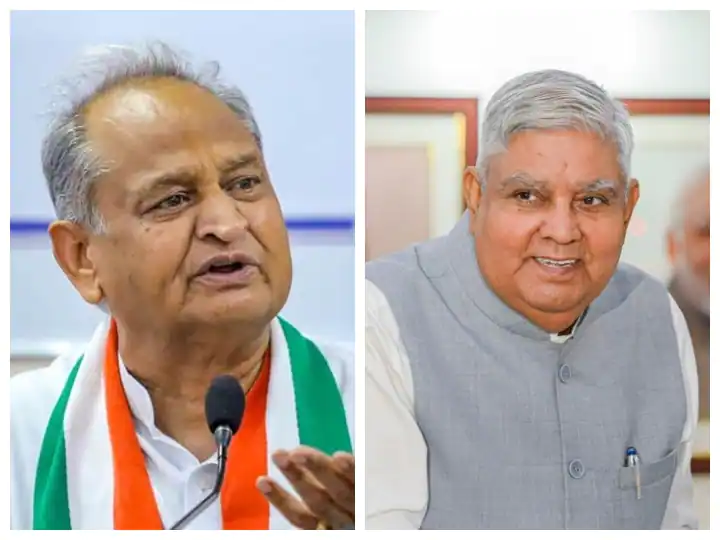 In the presence of Vice President Jagdeep Dhankhar, Ashok Gehlot took a pinch, what was the magic done on Mamta?