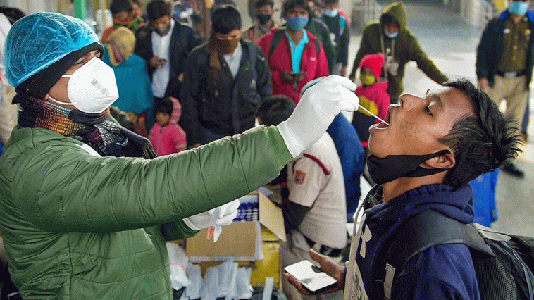 India Corona |  4,043 new cases of corona virus infection in the country  Navabharat