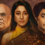 Quiz banner