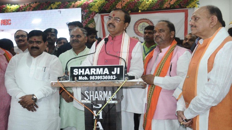 Keshav said: SP chief Akhilesh Yadav is promoting criminals by doing politics of appeasement