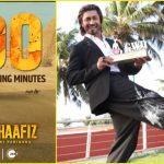 Khuda Haafiz Chapter 2 - Agni Pariksha Film |  Vidyut Jamwal reached the seventh sky, 'Khuda Hafiz Chapter 2' did this feat on the OTT platform.  Navabharat