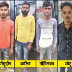 Lakhimpur incident: Police's negligence can bring relief to the culprits, law experts said - action taken without homework
