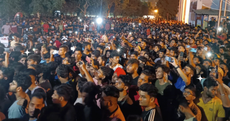 Mohali University Case: Student's MMS Leaked Case Mothe Updates, Police Action News